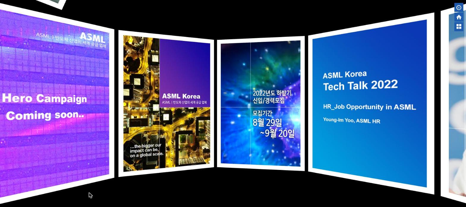 asmljob_04 ASML Hero Campaign Coming Soon VR콘텐츠