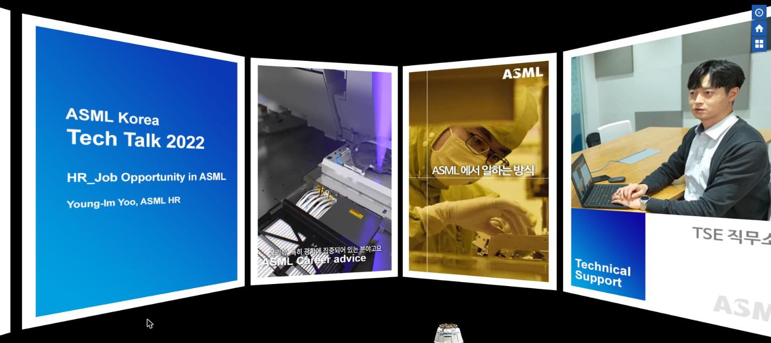 asmljob_05 ASML 2022 하반기 신입 경력 모집 안내 VR전시