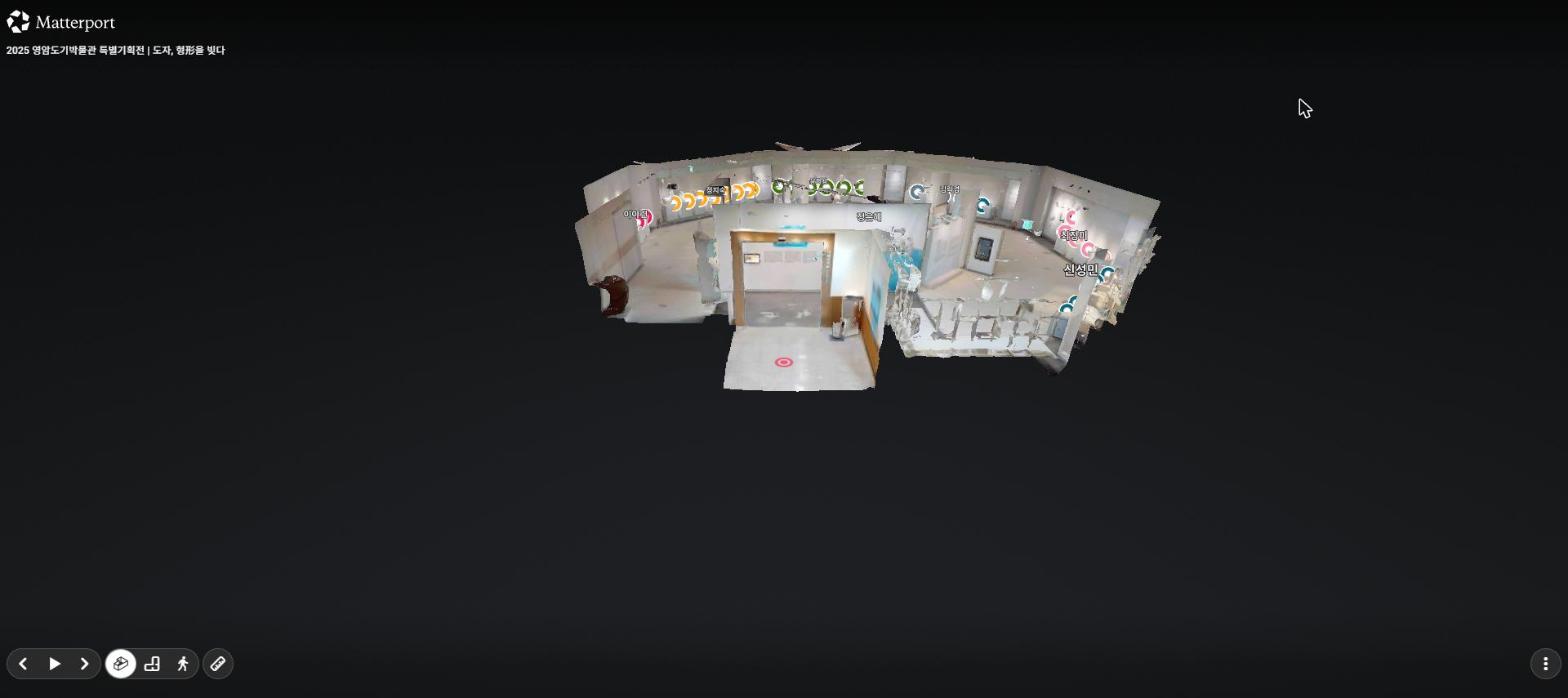 yeongam_hyeong_dollhouse 기획전시실 입체도면